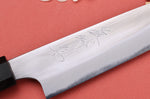Couteau universel 15cm japonais artisanal Naoki Mazaki WS2 poli