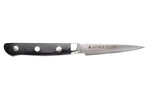 Coffret 2 couteaux japonais Satake Cutlery damas 69 couches chef + office