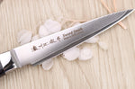 Coffret 3 couteaux japonais Satake Cutlery damas 69 couches chef + universel + office