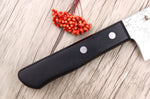 Couteau santoku 17cm japonais Satake Cutlery Nashiji