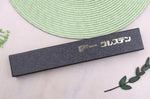 Couteau universel alvéolé dos courbé japonais Glestain K Series 21cm