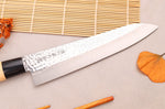 Couteau de chef 21cm japonais Satake Cutlery Tsuchime en magnolia