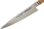 Couteau universel japonais Miyabi 5000MCD lame CRYODUR 13cm