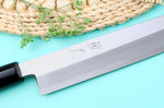 Couteau yanagiba 27cm japonais artisanal Tsunehisa WS2