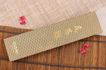 Couteau de chef japonais artisanal Wusaki Nogami BS2 18cm manche noyer