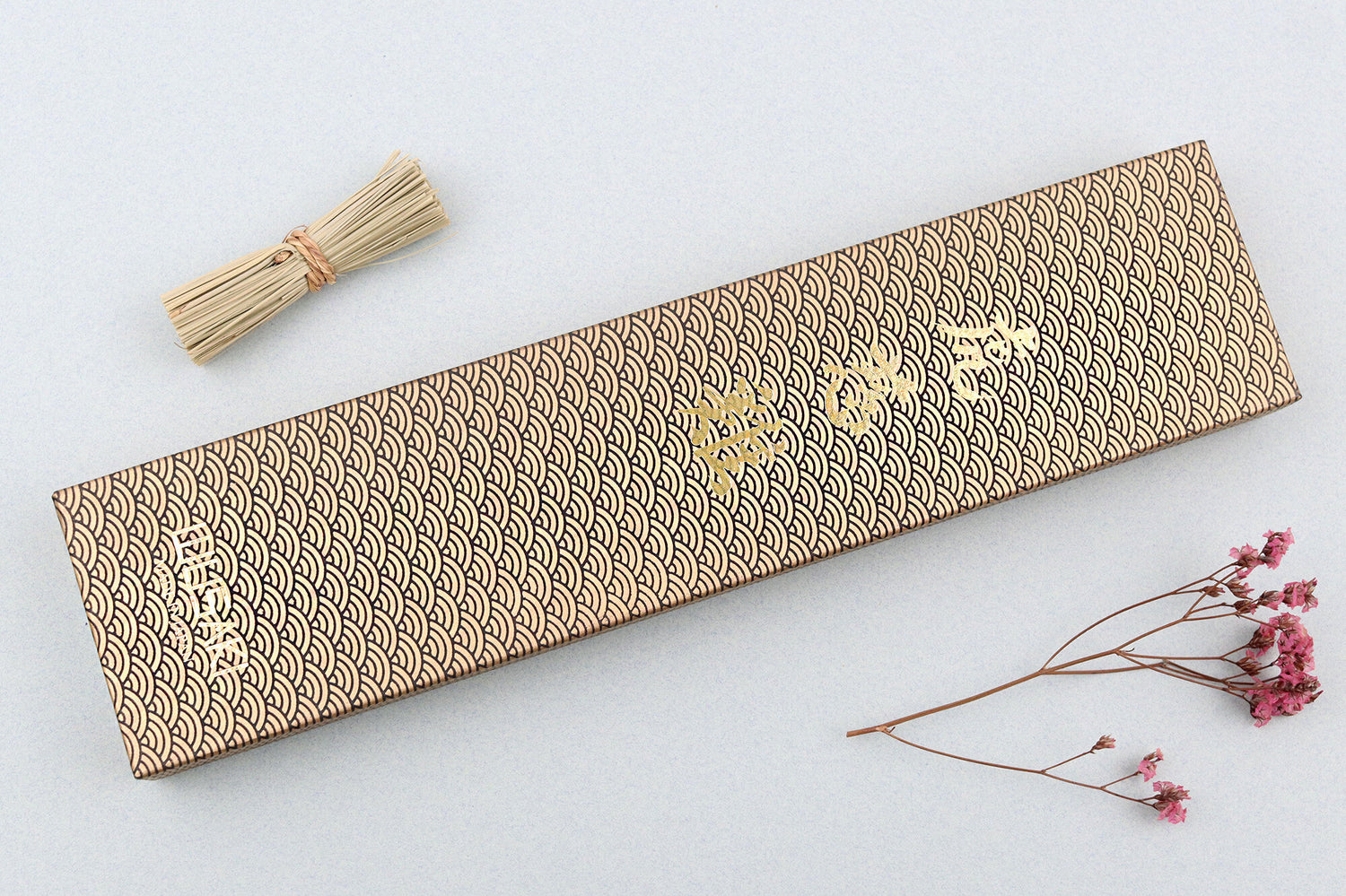 Couteau santoku japonais artisanal Wusaki Nakata Erable BS2 16,5cm manche érable