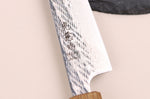 Couteau universel 13,5cm japonais artisanal Wusaki Nawame AUS10 damas