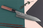 Couteau de chef japonais artisanal Yu Kurosaki Fujin 21cm SG2