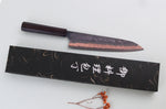 Couteau de chef 23cm japonais artisanal Hatsukokoro Yorokobi Kurouchi Damas