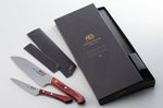 Set de 2 couteaux japonais MAC 60th anniversary - Édition limitée