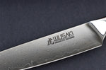 Coffret 3 couteaux Wusaki Sakin Damas 10Cr Chef + Universel + Office