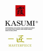 Couteau à désosser japonais Kasumi Masterpiece damas 14cm