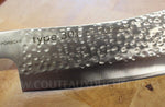 Couteau santoku Chroma Type 301 Design by F.A. Porsche martelé 18cm