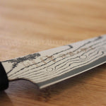 Couteau bec d'oiseau Tojiro Shippu Black Damas lame 7cm