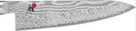Couteau de chef japonais Miyabi 5000FCD lame 20cm damas 48 couches manche pakkawood