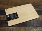 Planche à découper rectangulaire KAI en Hinoki japonais - 40.5 x 27.5cm