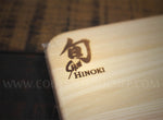 Planche à découper rectangulaire KAI en Hinoki japonais - 46 x 30.5cm