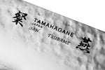 Couteau d'office japonais Tamahagane Tsubame lame martelée 12cm acier VG5