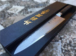 Couteau à trancher japonais Tamahagane Tsubame lame martelée 24cm acier VG5