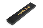 Couteau de chef japonais Tamahagane Bamboo lame 24cm acier VG5 3 couches