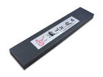 Couteau universel japonais Satake Cutlery Helios 15cm damas 69 couches