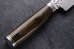 Coffret 2 couteaux de cuisine damassés Shun Premier Tim Mälzer Universel + Santoku