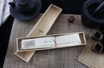 Couteau santoku japonais Shizu Hamono Yamato martelé 16cm manche sombre