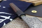 Couteau de chef japonais artisanal Masakage Kumo 27cm damas 63 couches