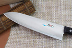 Couteau de chef japonais MAC Chef 21cm