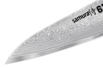 Coffret 3 couteaux Samura Damascus 67 damas VG10 Office + Universel + Chef