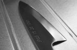 Gravure diamant personnalisée sur lame
