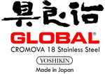 Couteau Santoku Global G80 lame alvéolée 18cm