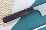 Couteau bunka japonais artisanal martelé Yu Kurosaki Shizuku 17cm acier SG2