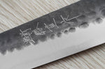 Couteau de chef japonais artisanal Anryu AS 18cm