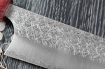 Couteau de chef japonais artisanal Yoshimi Kato Minamo SG2 Tsuchime 24cm